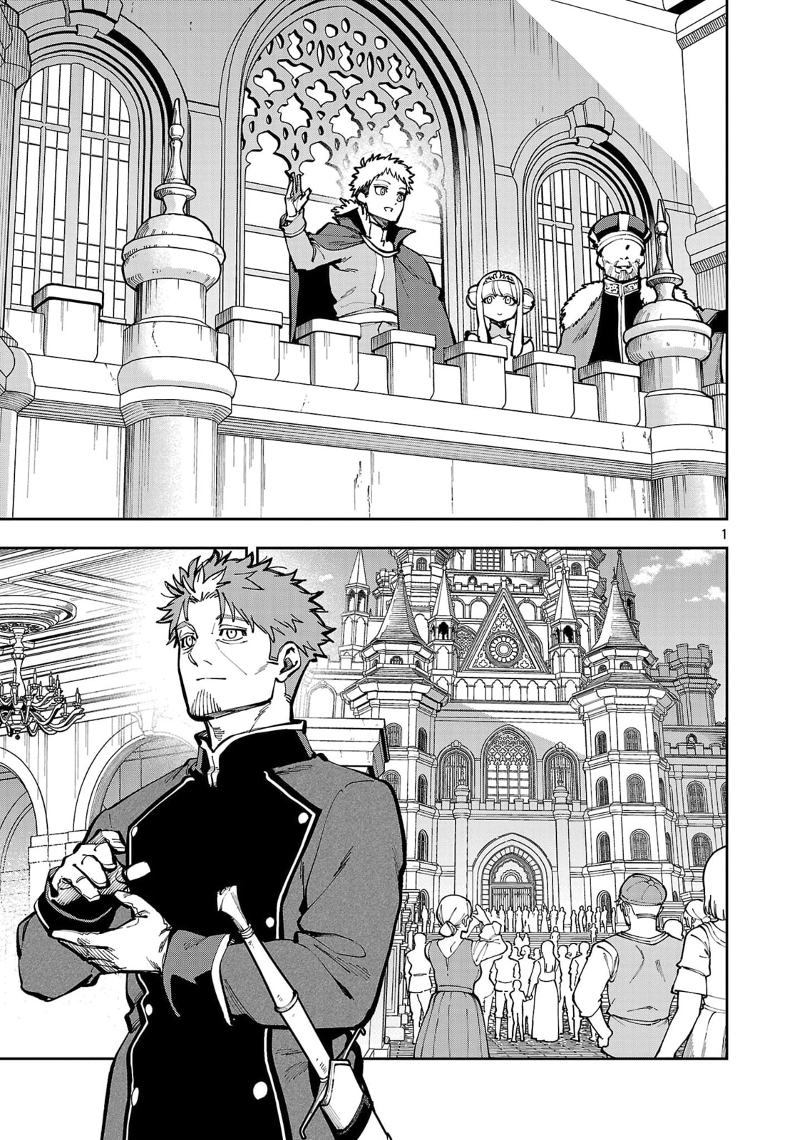 From Old Country Bumpkin to Master Swordsman Chapter 39.1 page 4 - 