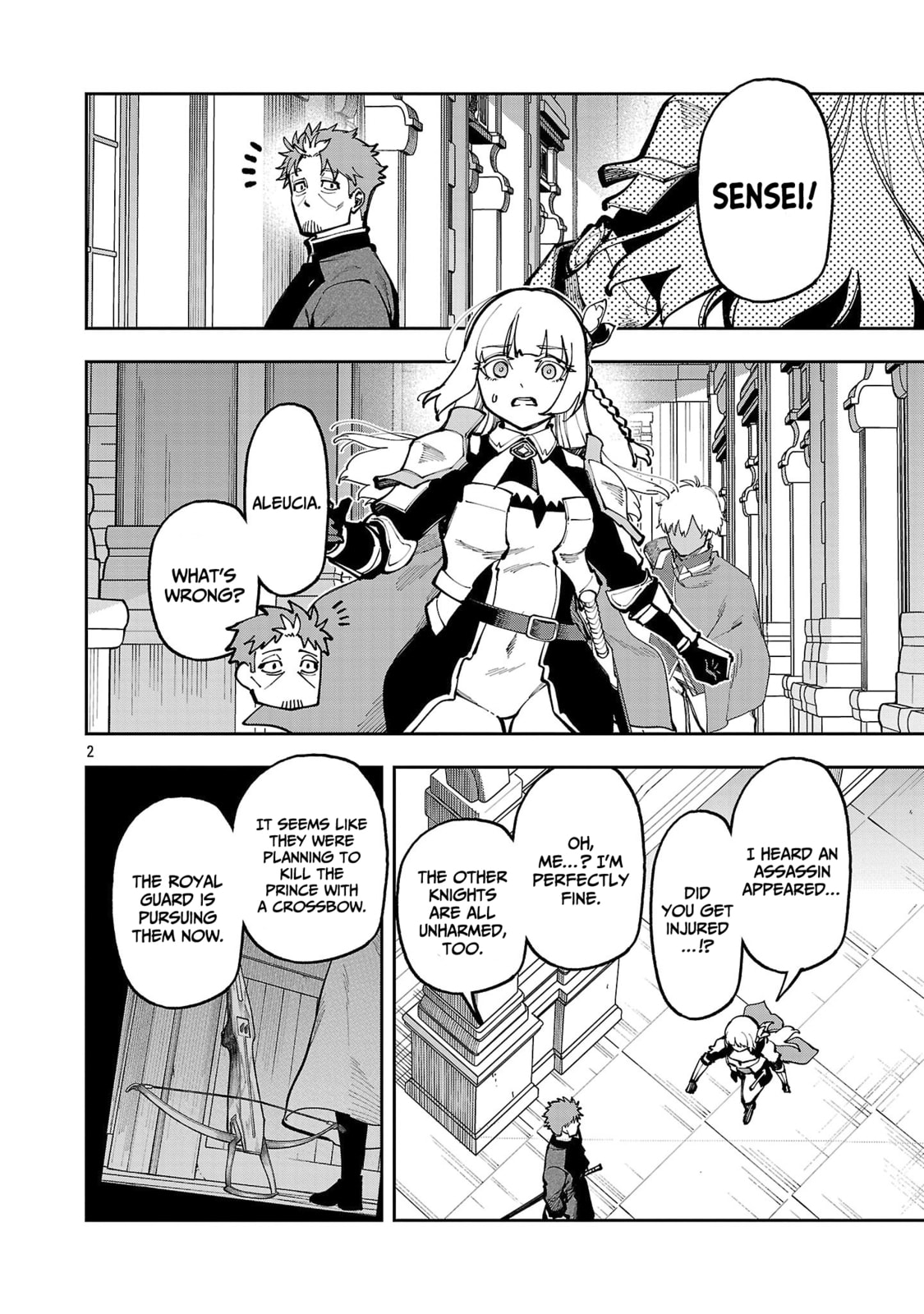 From Old Country Bumpkin to Master Swordsman Chapter 39.1 page 5 - 