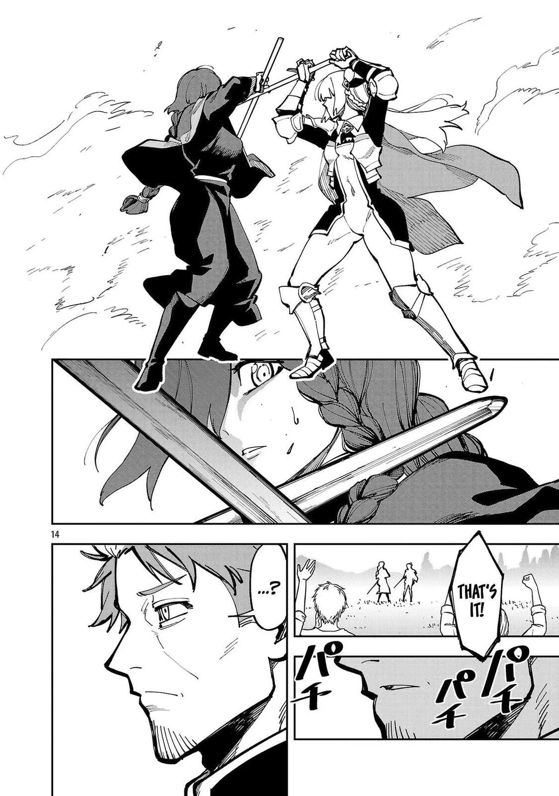 From Old Country Bumpkin to Master Swordsman Chapter 39.2 page 17 - 