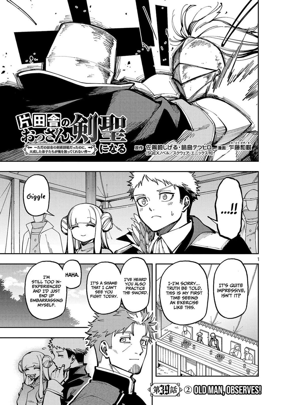From Old Country Bumpkin to Master Swordsman Chapter 39.2 page 4 - 