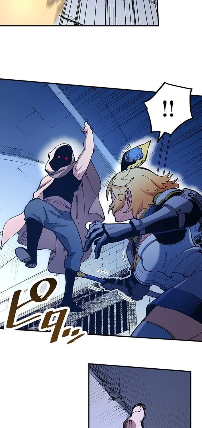 From Old Country Bumpkin to Master Swordsman Chapter 39 page 20 - 