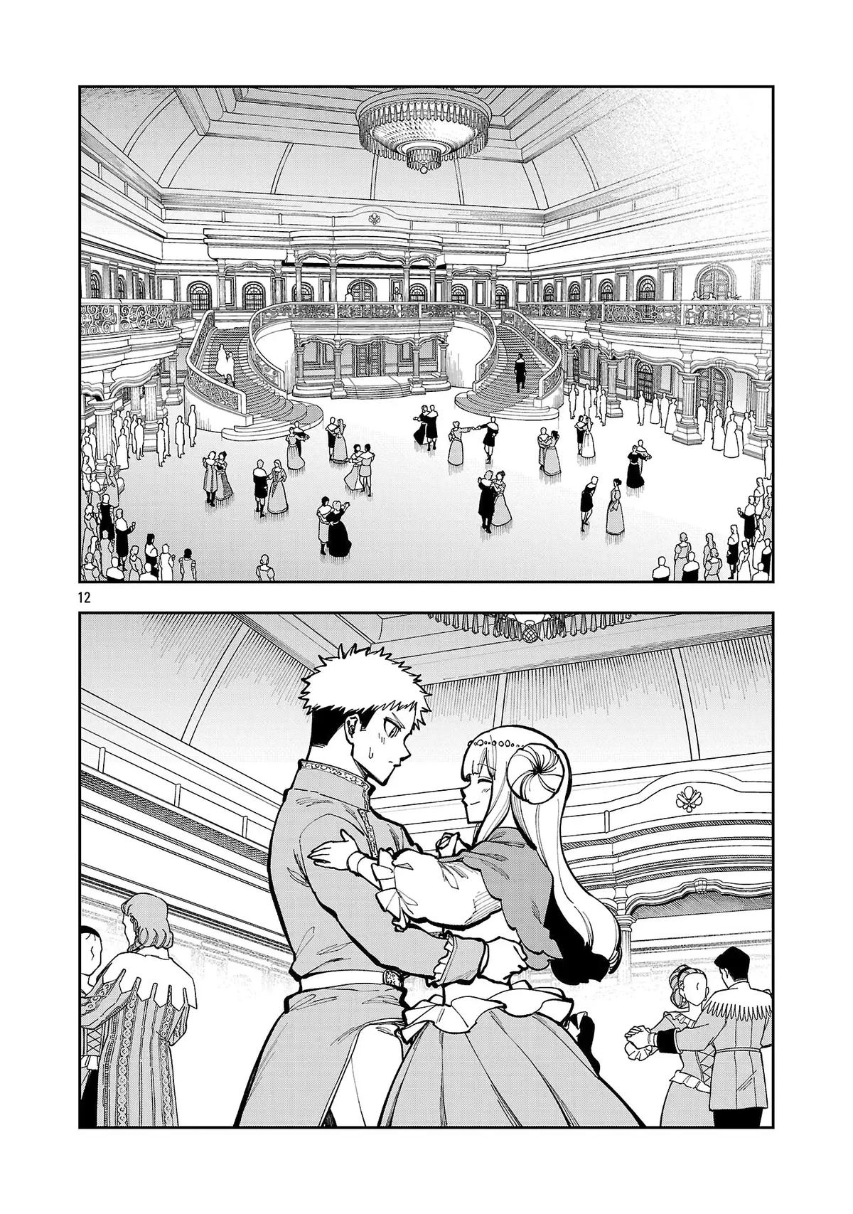 From Old Country Bumpkin to Master Swordsman Chapter 40.1 page 14 - 