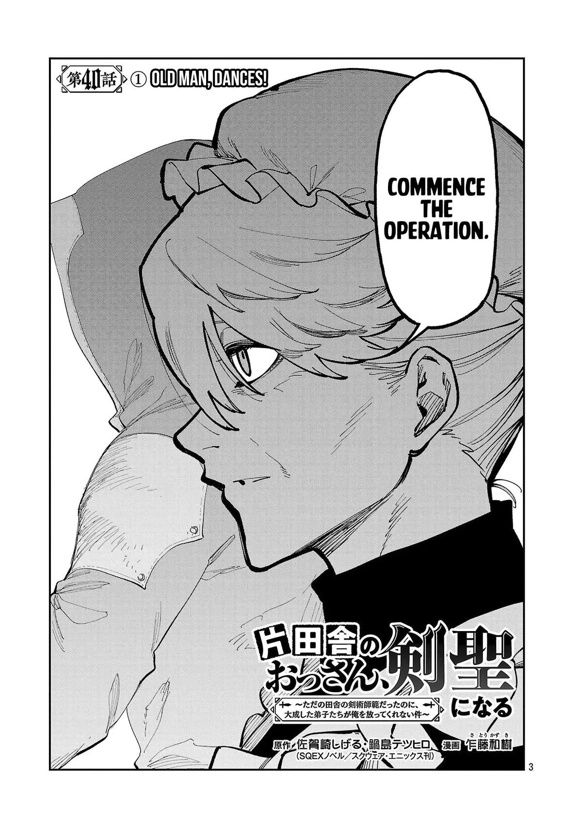 From Old Country Bumpkin to Master Swordsman Chapter 40.1 page 6 - 