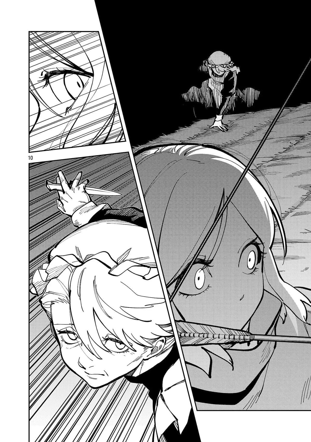 From Old Country Bumpkin to Master Swordsman Chapter 40.2 page 13 - 