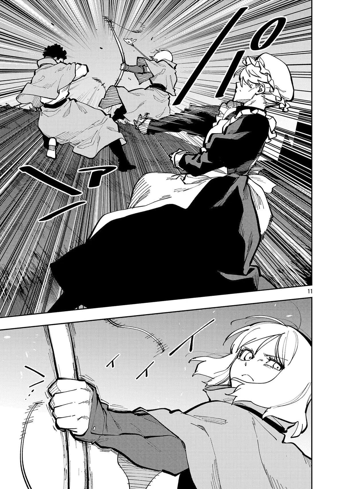 From Old Country Bumpkin to Master Swordsman Chapter 40.2 page 14 - 