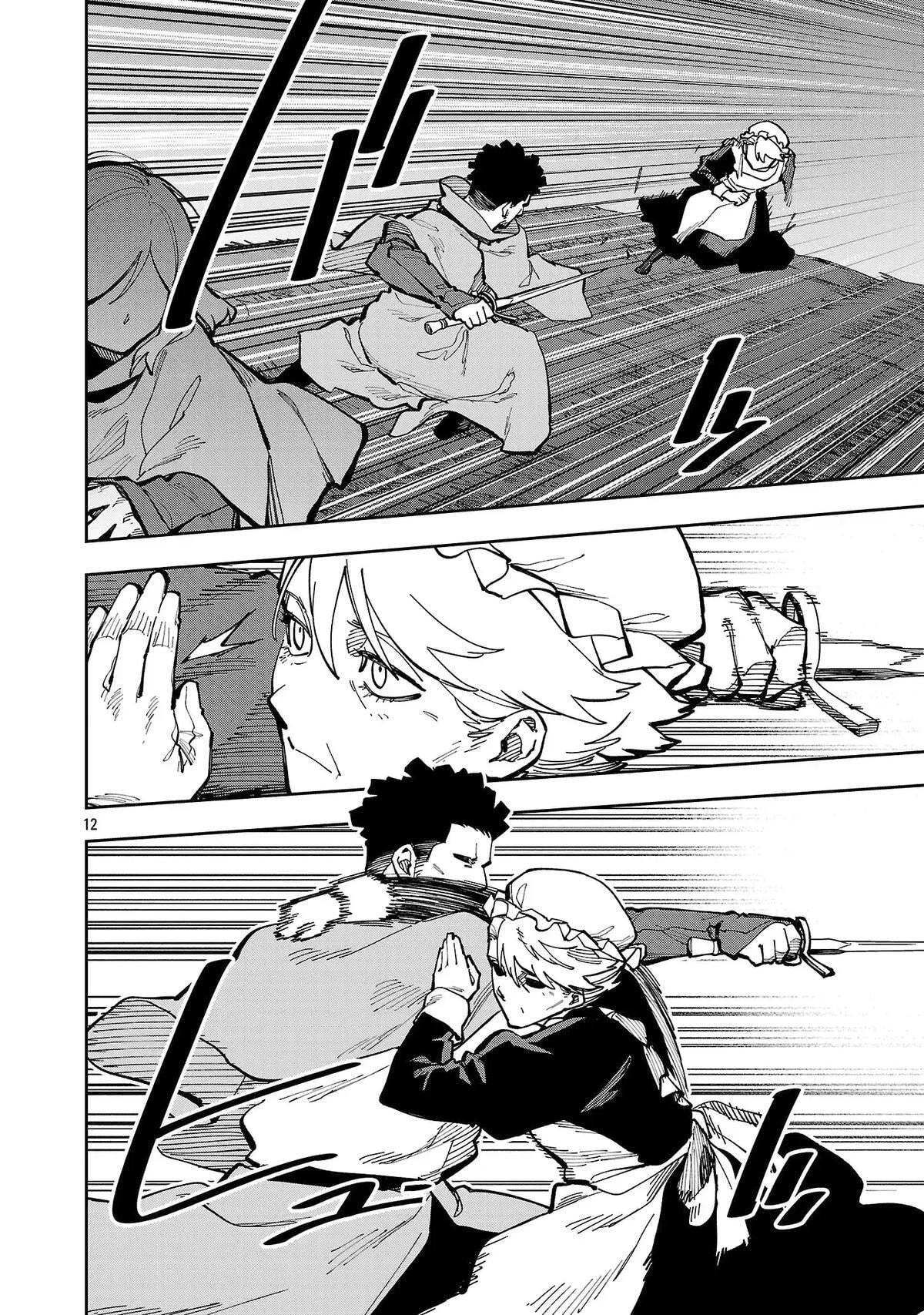 From Old Country Bumpkin to Master Swordsman Chapter 40.2 page 15 - 
