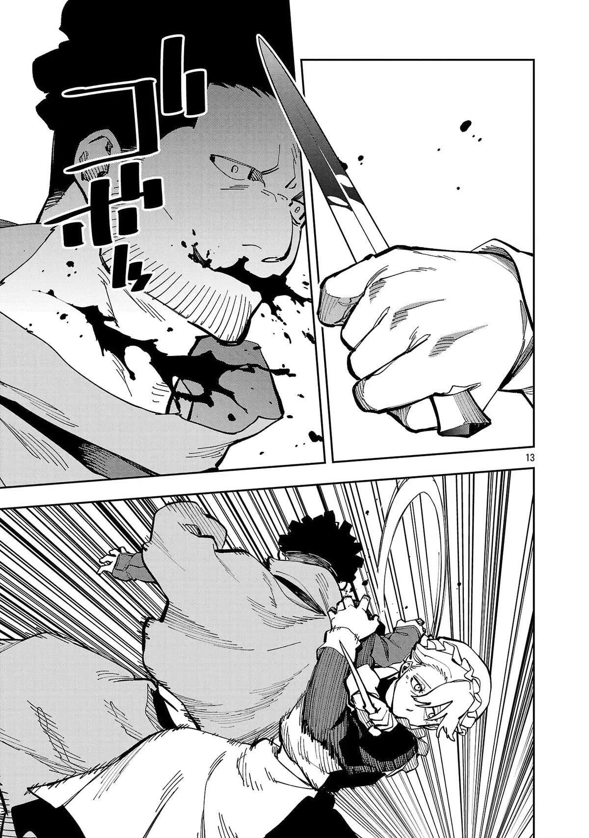 From Old Country Bumpkin to Master Swordsman Chapter 40.2 page 16 - 