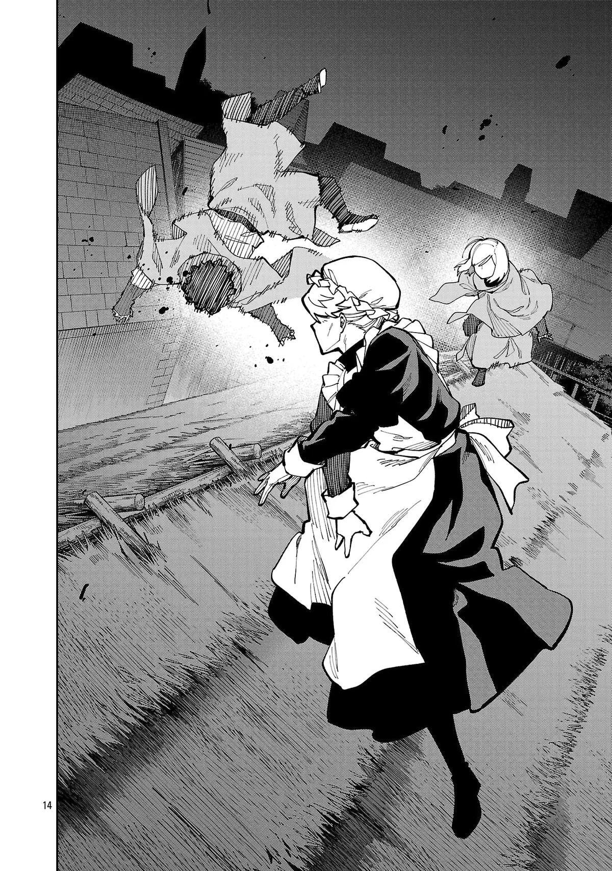 From Old Country Bumpkin to Master Swordsman Chapter 40.2 page 17 - 