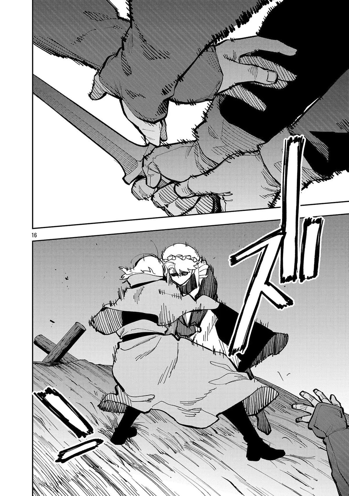 From Old Country Bumpkin to Master Swordsman Chapter 40.2 page 19 - 