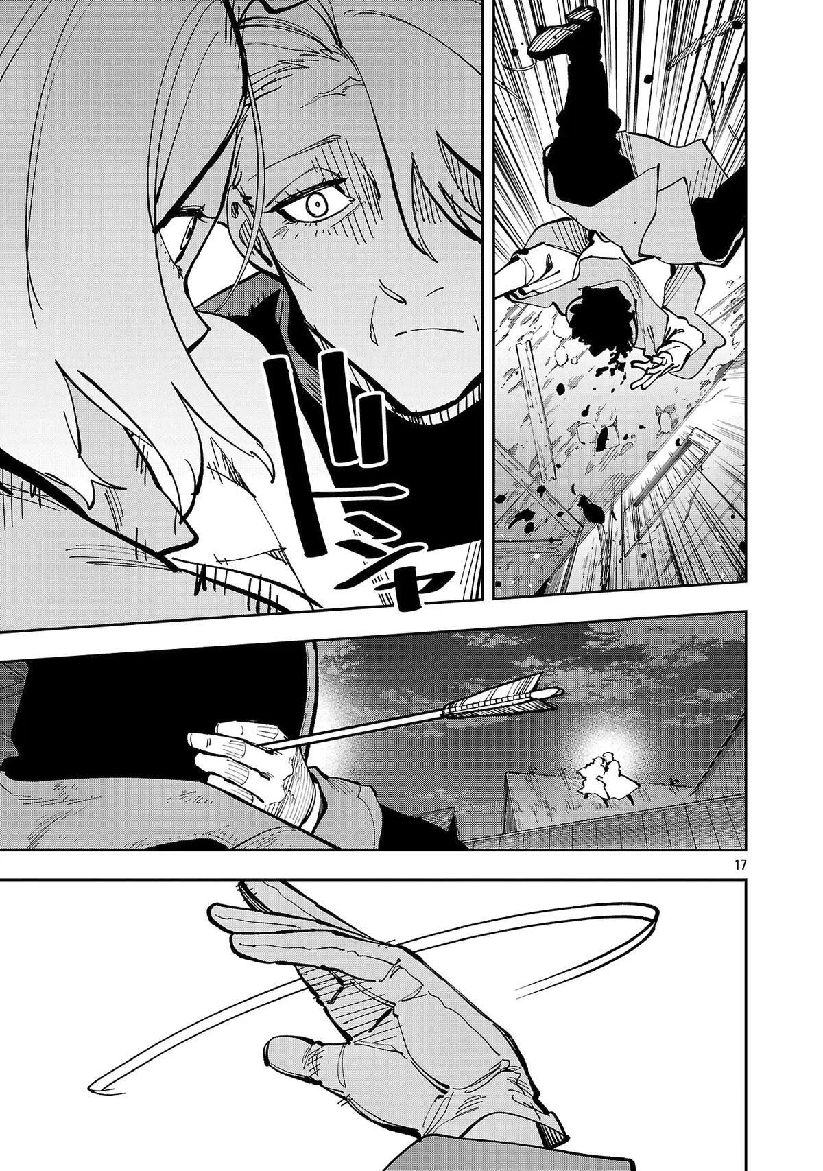 From Old Country Bumpkin to Master Swordsman Chapter 40.2 page 20 - 