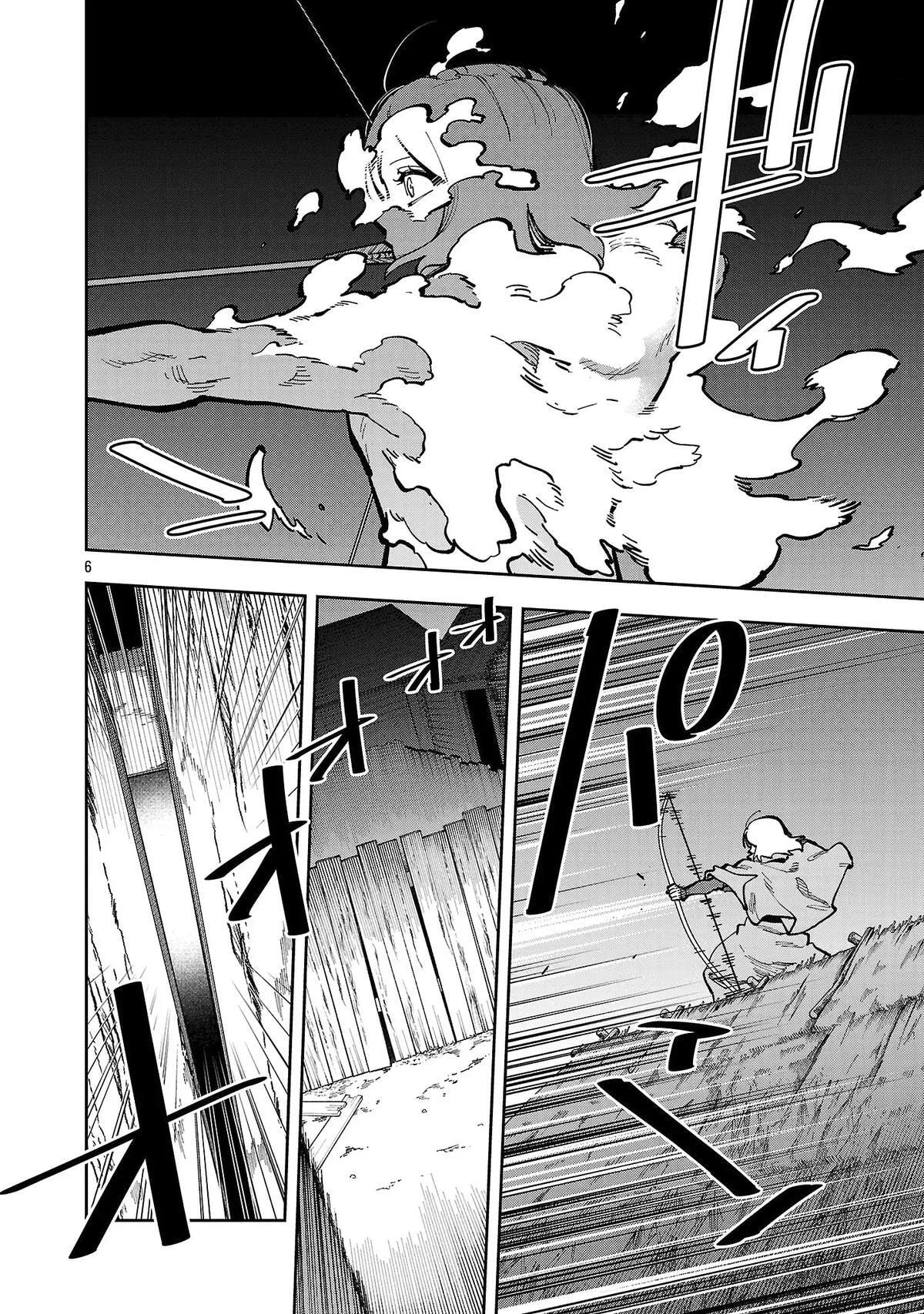 From Old Country Bumpkin to Master Swordsman Chapter 40.2 page 9 - 