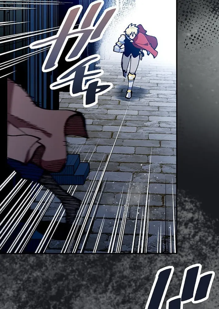 From Old Country Bumpkin to Master Swordsman Chapter 40 page 28 - 