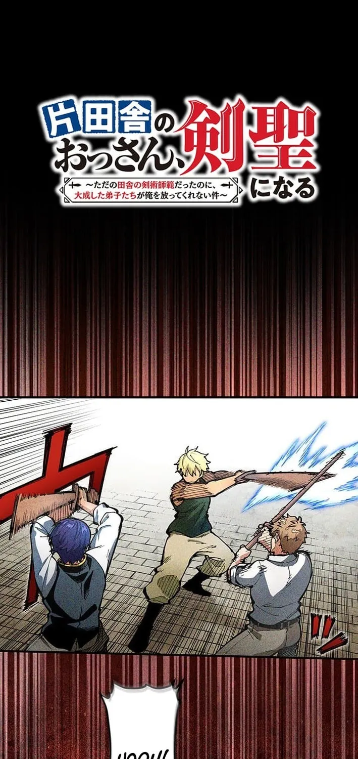 From Old Country Bumpkin to Master Swordsman Chapter 41 page 2 - 