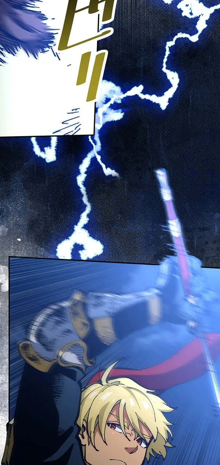 From Old Country Bumpkin to Master Swordsman Chapter 42 page 15 - 