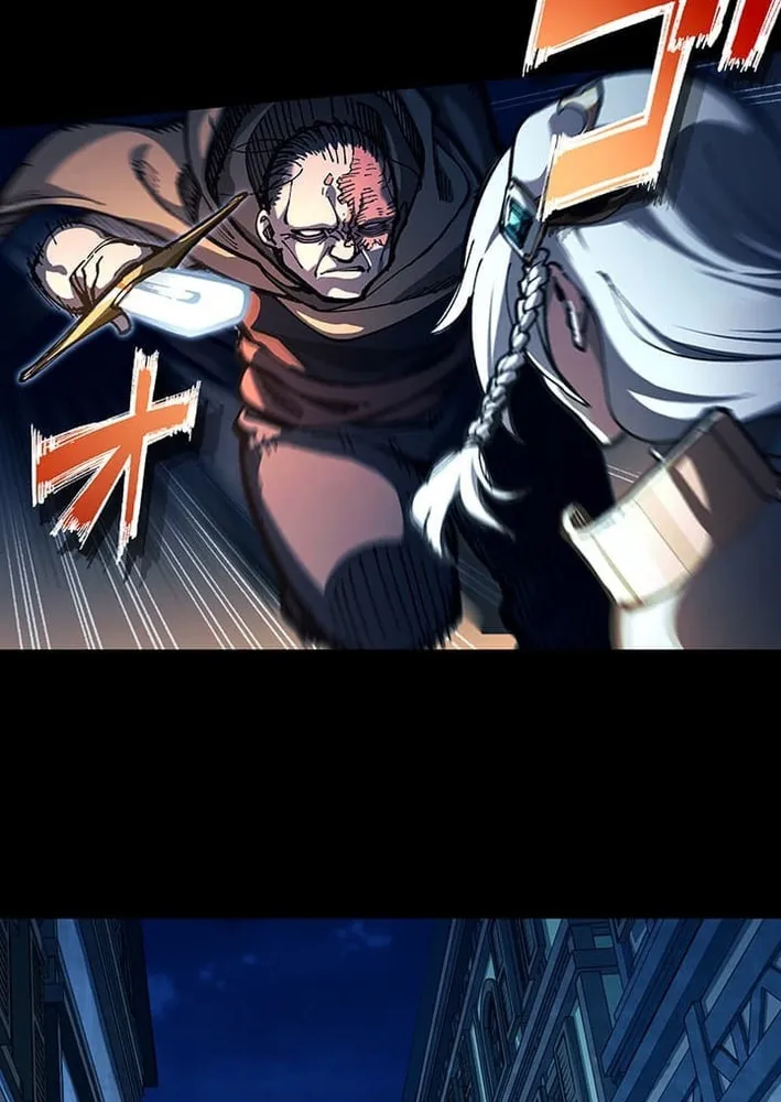 From Old Country Bumpkin to Master Swordsman Chapter 43 page 7 - 
