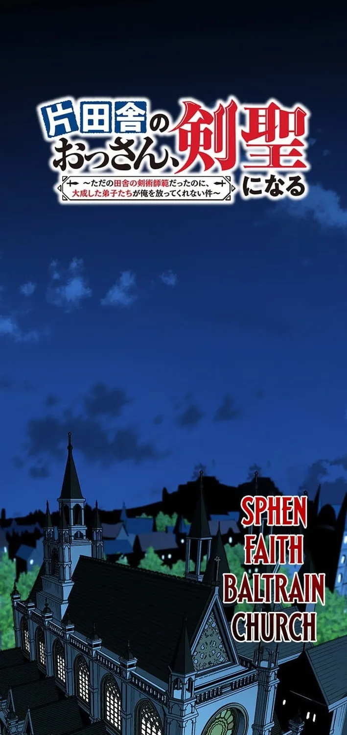 From Old Country Bumpkin to Master Swordsman Chapter 45 page 2 - 