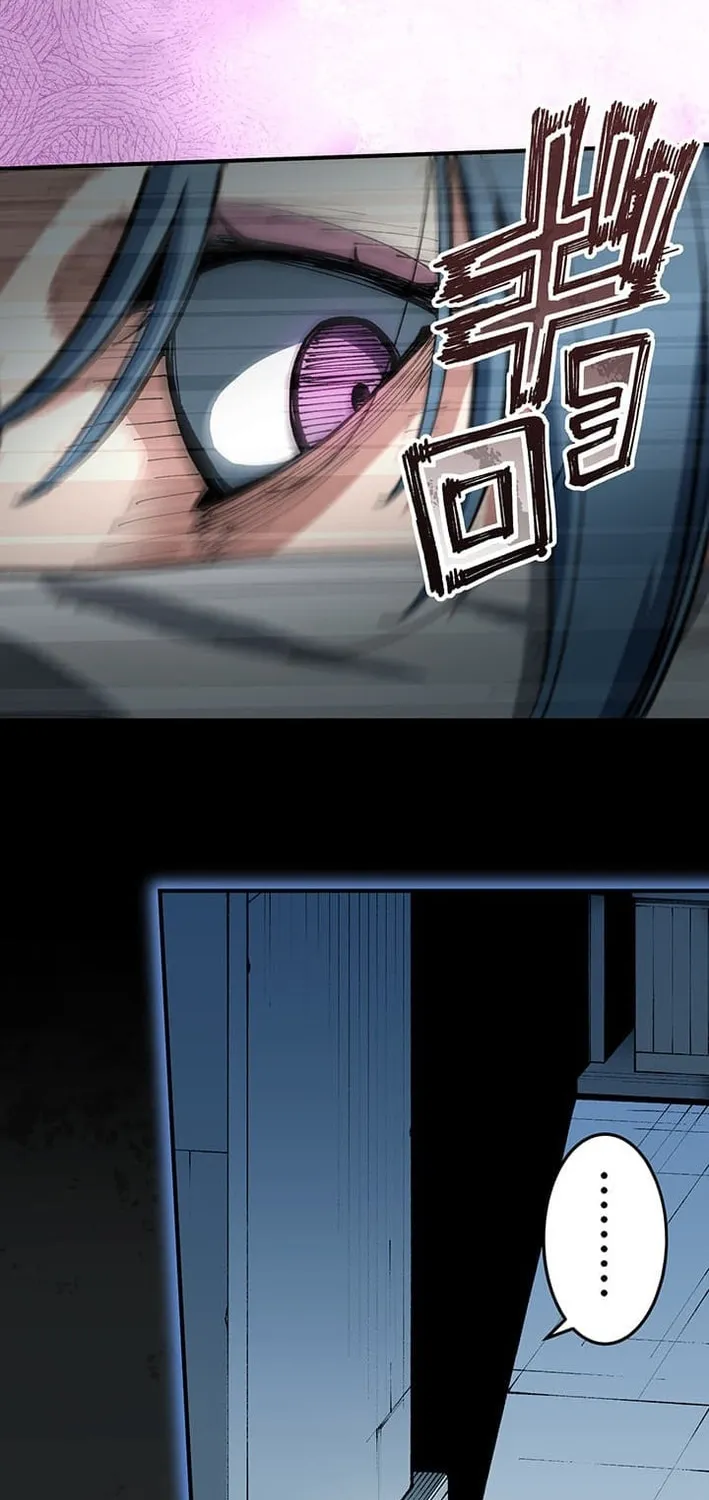 From Old Country Bumpkin to Master Swordsman Chapter 45 page 27 - 