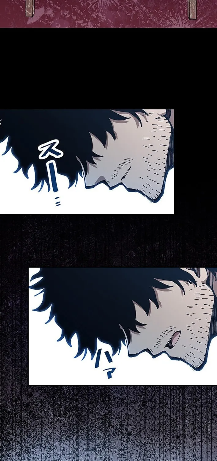 From Old Country Bumpkin to Master Swordsman Chapter 47 page 3 - 