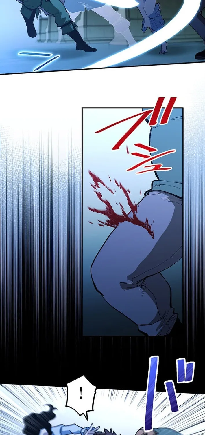 From Old Country Bumpkin to Master Swordsman Chapter 51 page 20 - 
