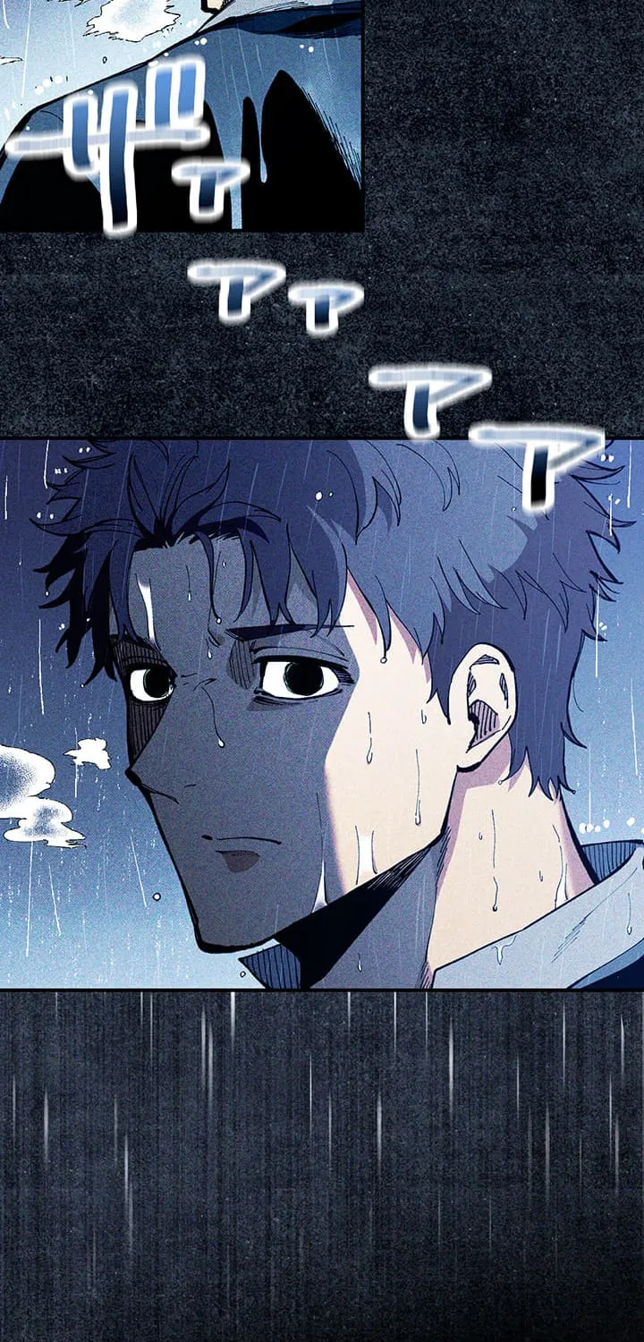 From Old Country Bumpkin to Master Swordsman Chapter 52 page 12 - 