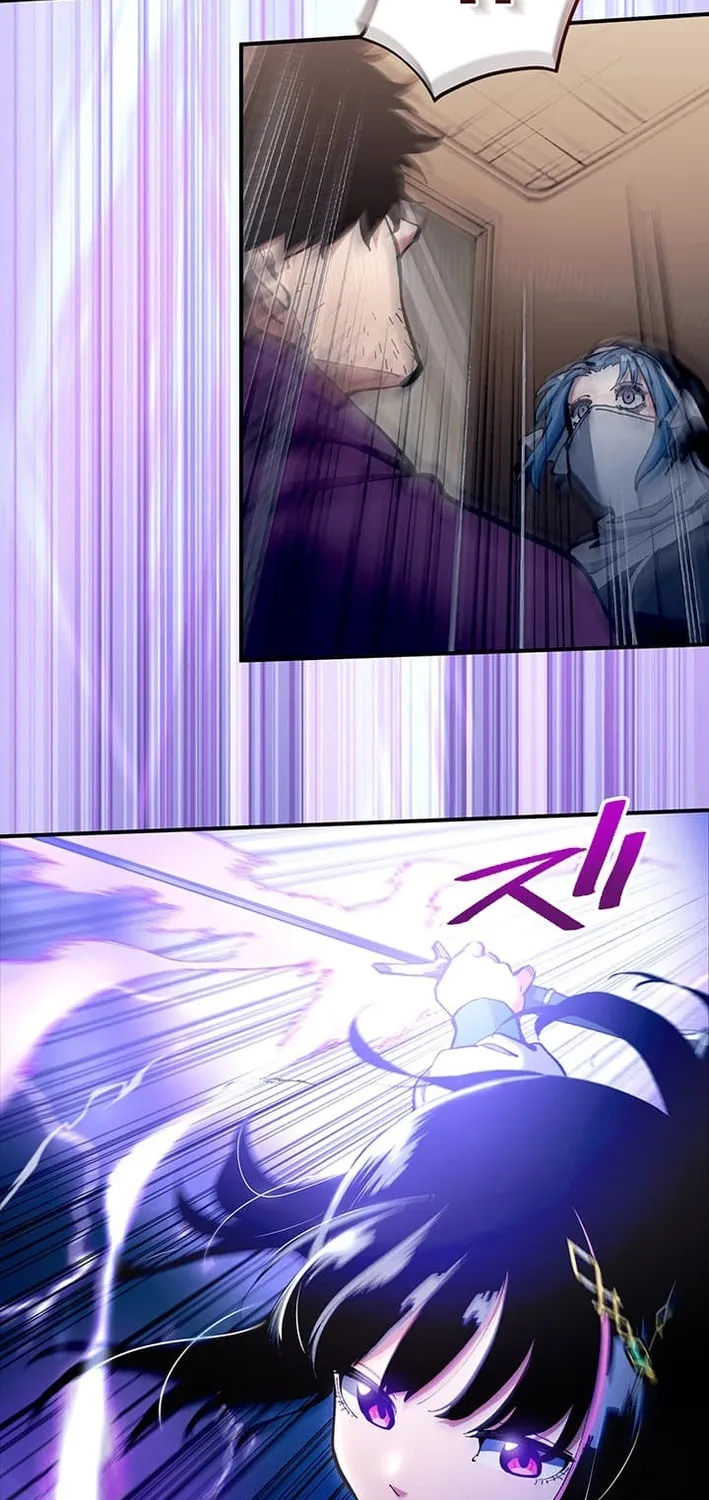 From Old Country Bumpkin to Master Swordsman Chapter 54 page 10 - 