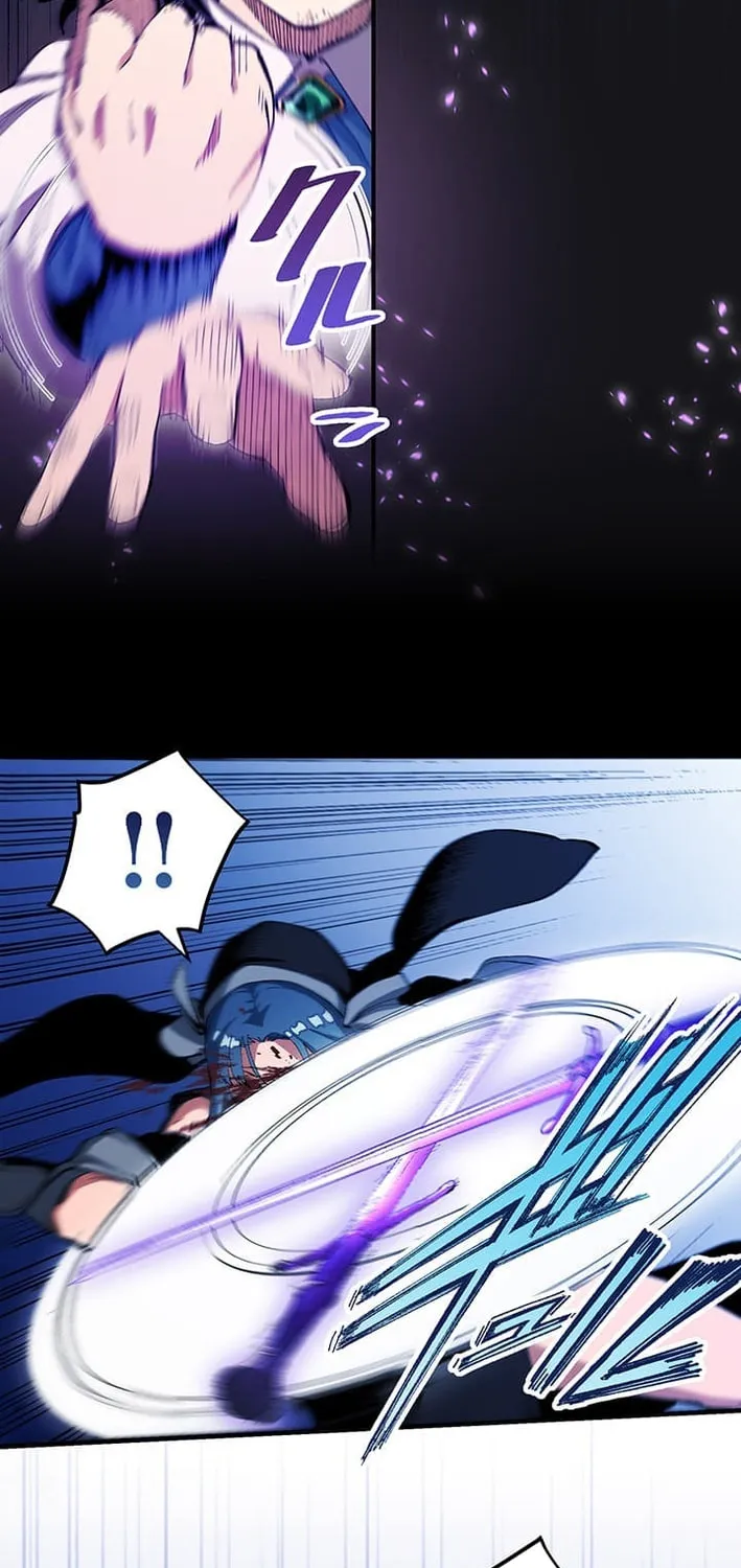 From Old Country Bumpkin to Master Swordsman Chapter 57 page 29 - 