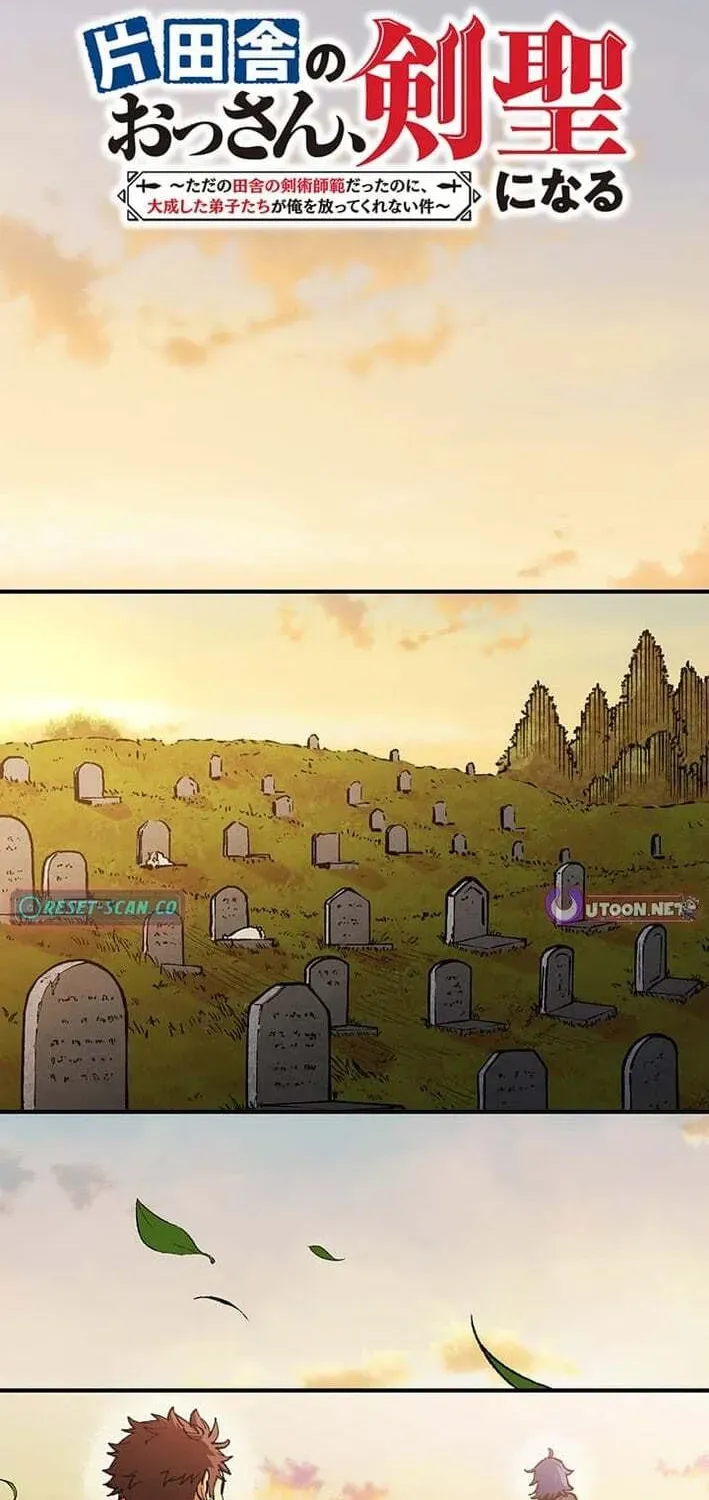 From Old Country Bumpkin to Master Swordsman Chapter 68 page 2 - 
