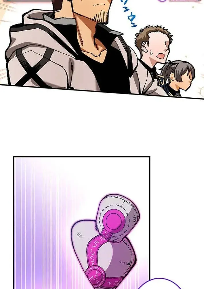 From Old Country Bumpkin to Master Swordsman Chapter 72 page 21 - 