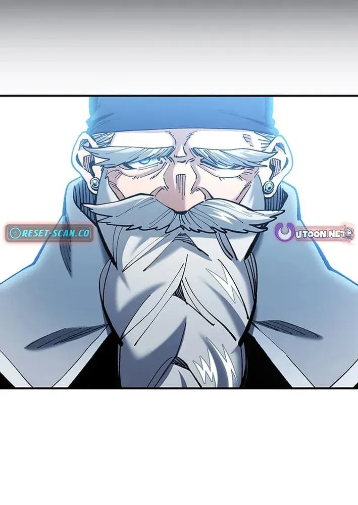 From Old Country Bumpkin to Master Swordsman Chapter 74 page 7 - 