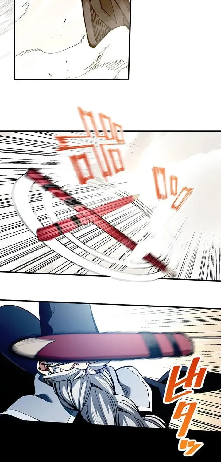 From Old Country Bumpkin to Master Swordsman Chapter 75 page 17 - 