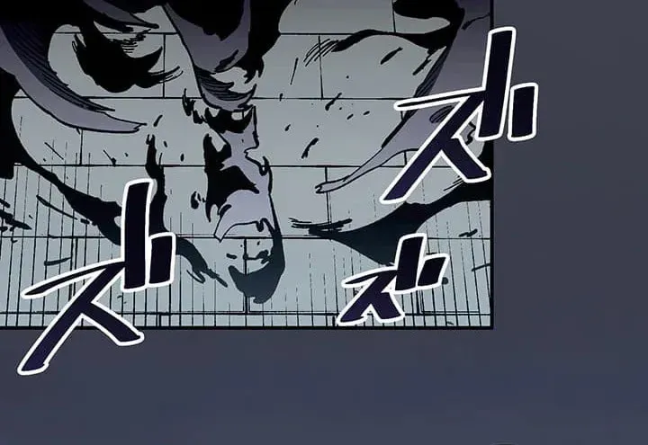From Old Country Bumpkin to Master Swordsman Chapter 76 page 36 - 