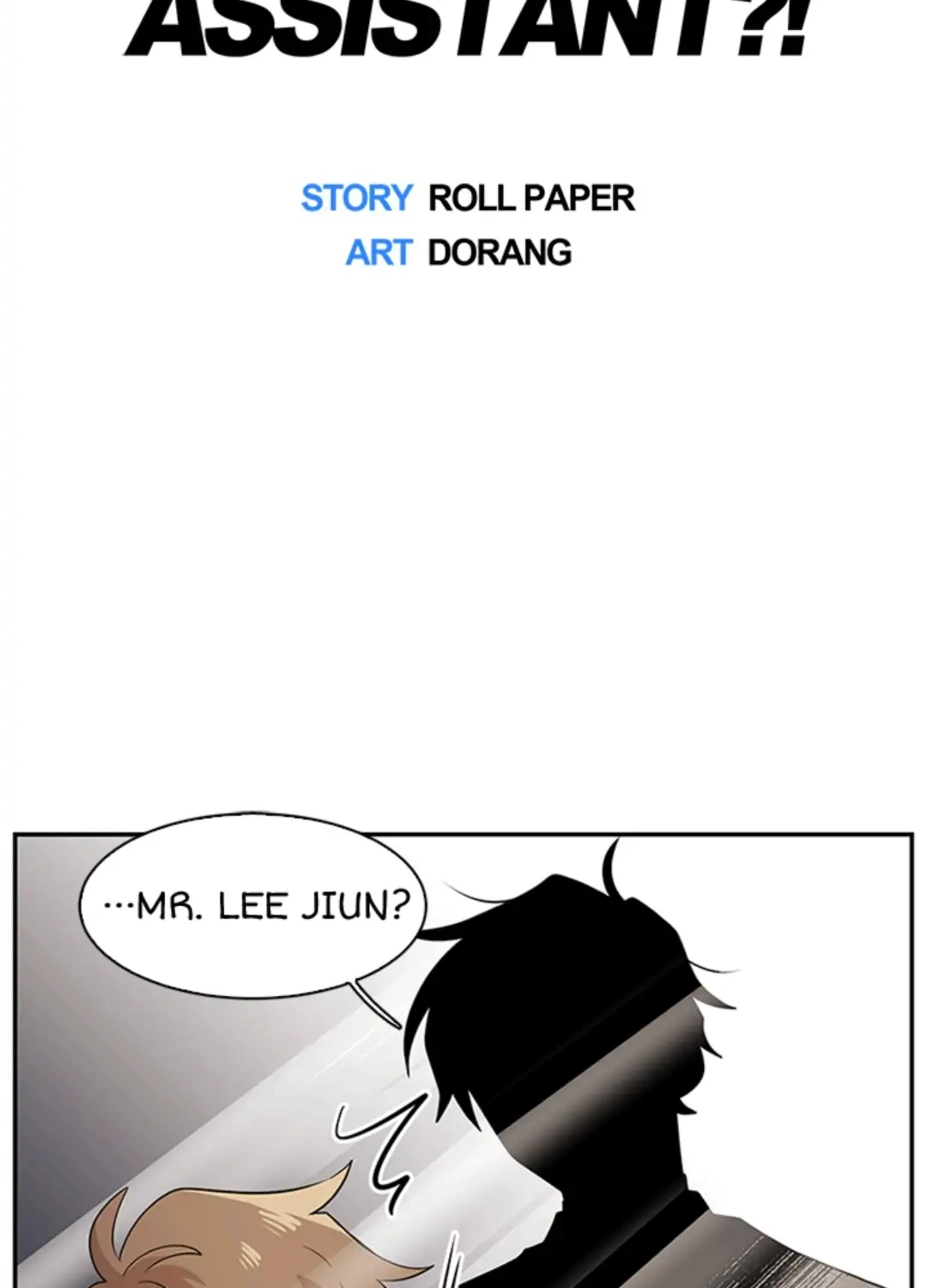 Read From Pakuri To Assistant?! chapter 0 image 7 on Lezhin