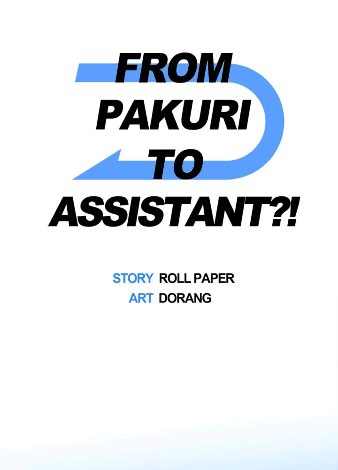 Read From Pakuri To Assistant?! chapter 1 image 23 on Lezhin