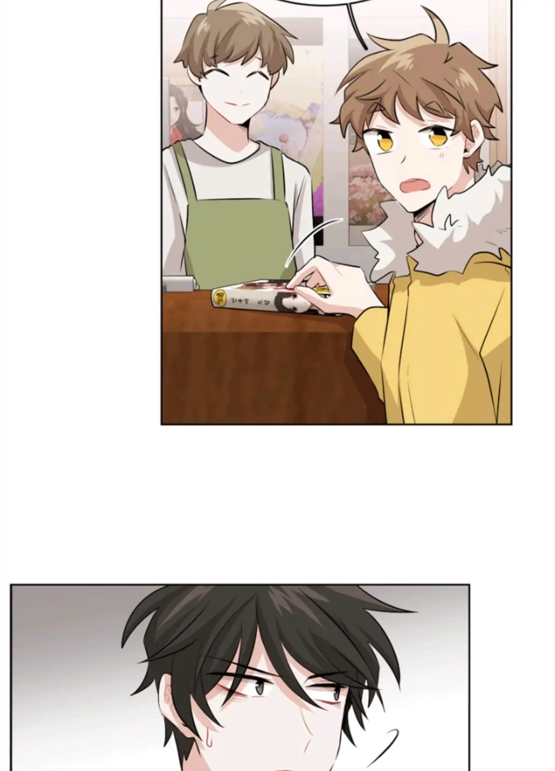 Read From Pakuri To Assistant?! chapter 12 image 50 on Lezhin