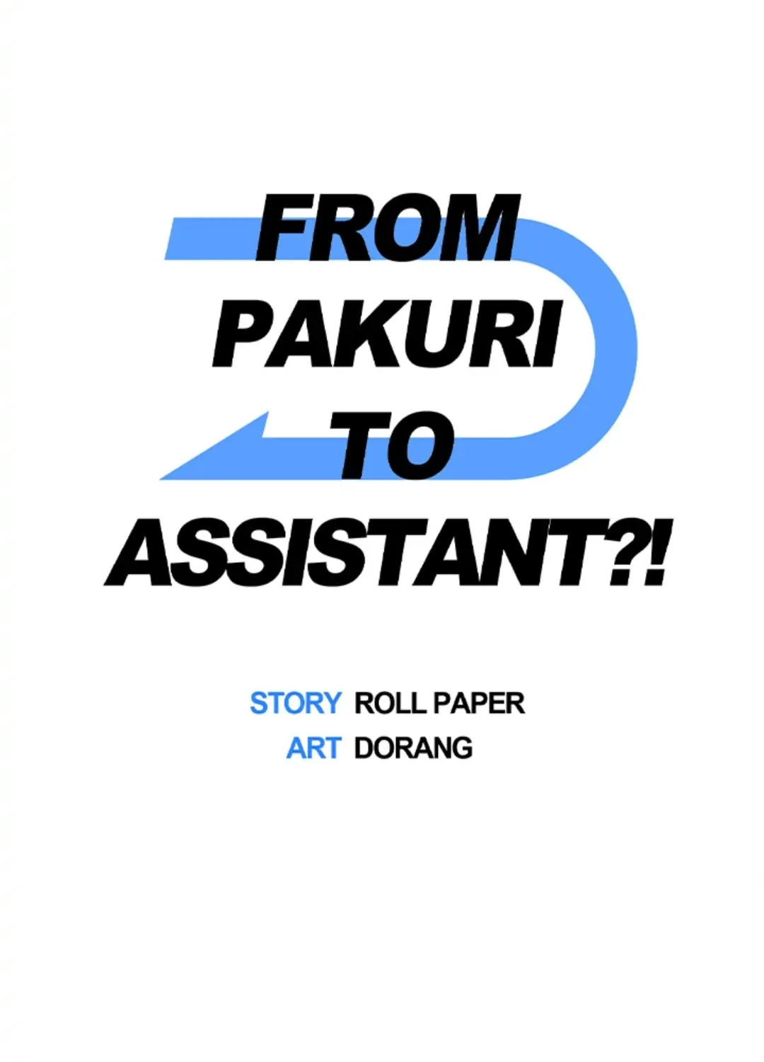 Read From Pakuri To Assistant?! chapter 2 image 29 on Lezhin