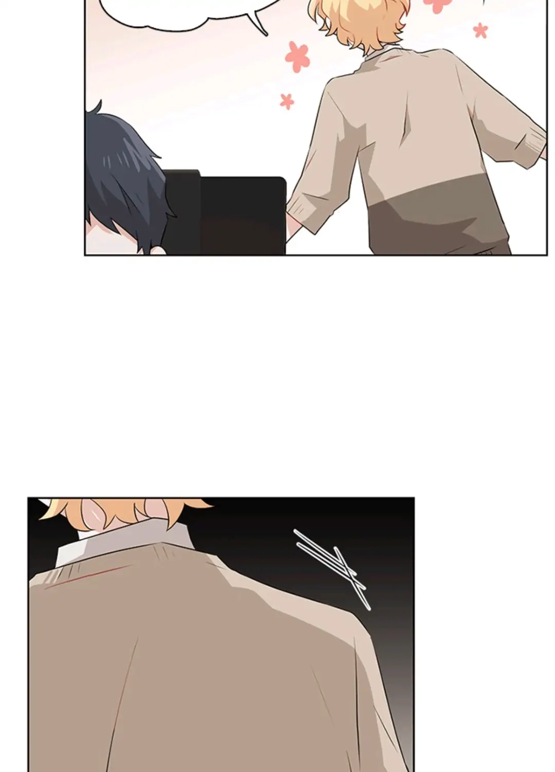 Read From Pakuri To Assistant?! chapter 2 image 52 on Lezhin