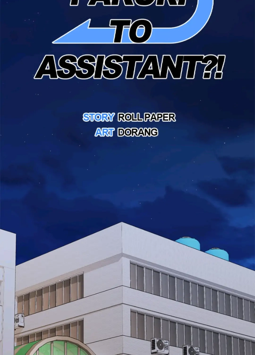 Read From Pakuri To Assistant?! chapter 23 image 15 on Lezhin