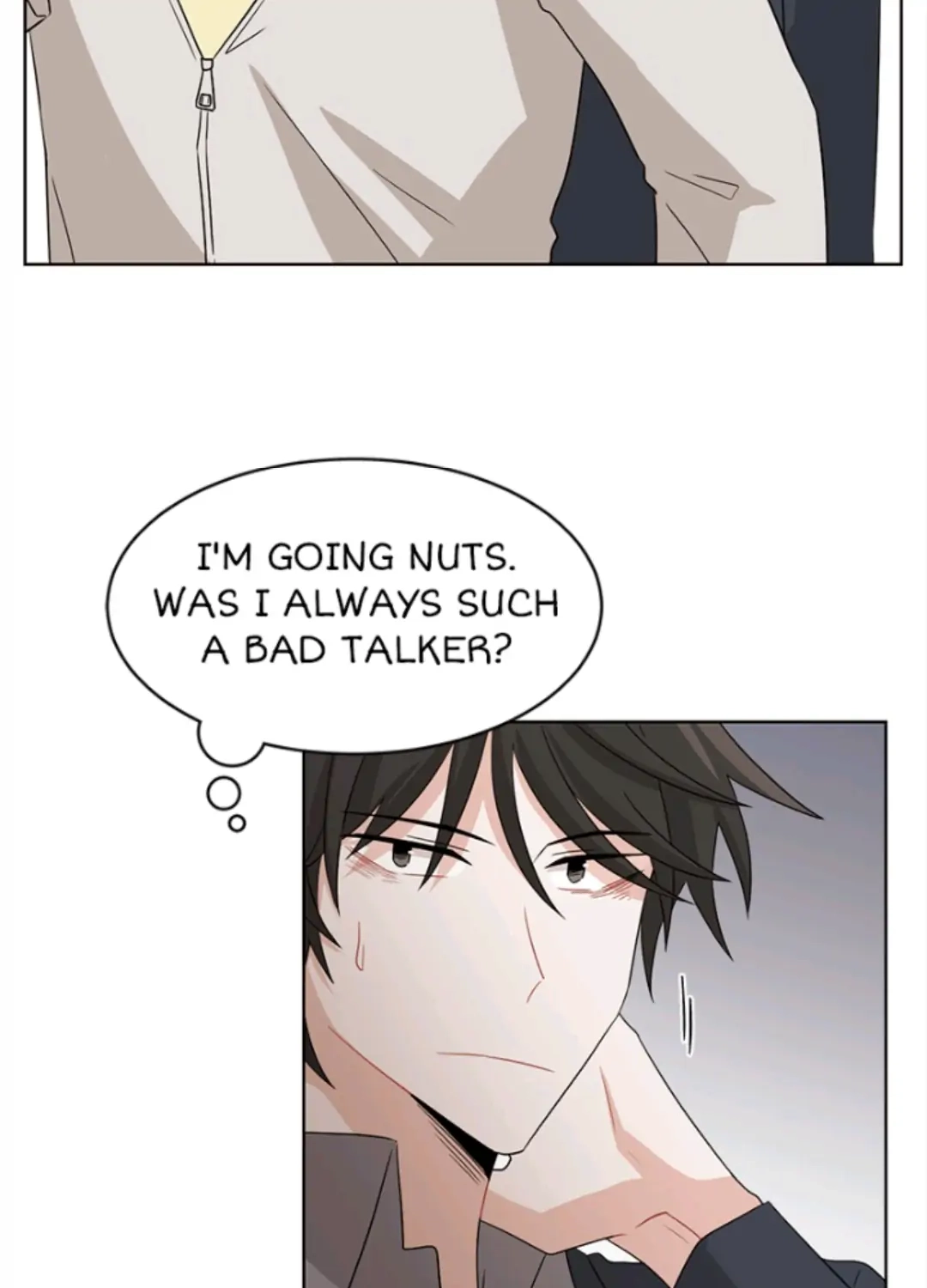 Read From Pakuri To Assistant?! chapter 23 image 42 on Lezhin