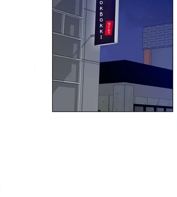 Read From Pakuri To Assistant?! chapter 35 image 39 on Lezhin
