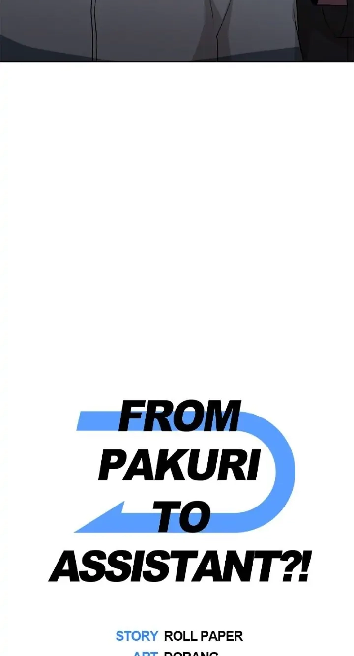Read From Pakuri To Assistant?! chapter 36 image 13 on Lezhin
