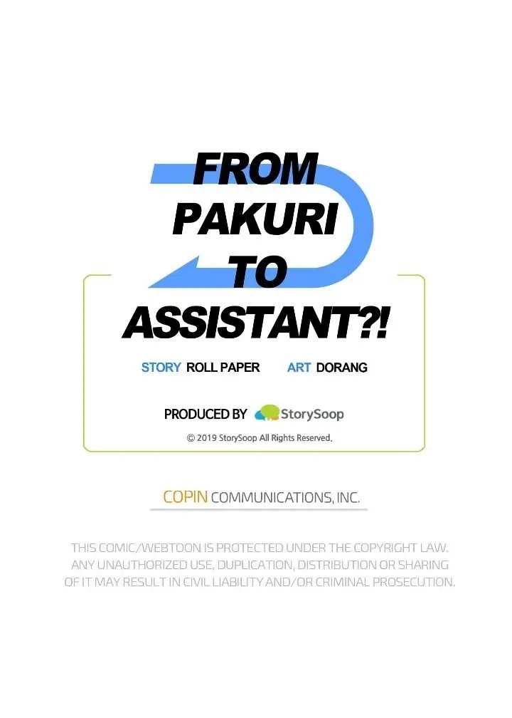 Read From Pakuri To Assistant?! chapter 52.1 image 55 on Lezhin