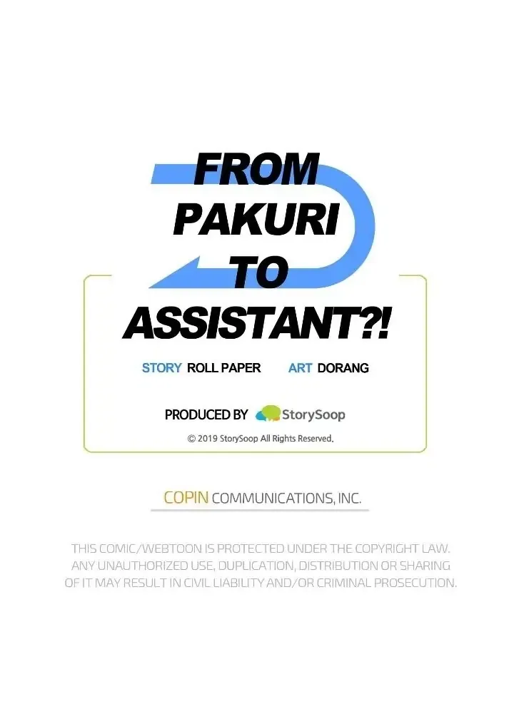 Read From Pakuri To Assistant?! chapter 52.2 image 50 on Lezhin