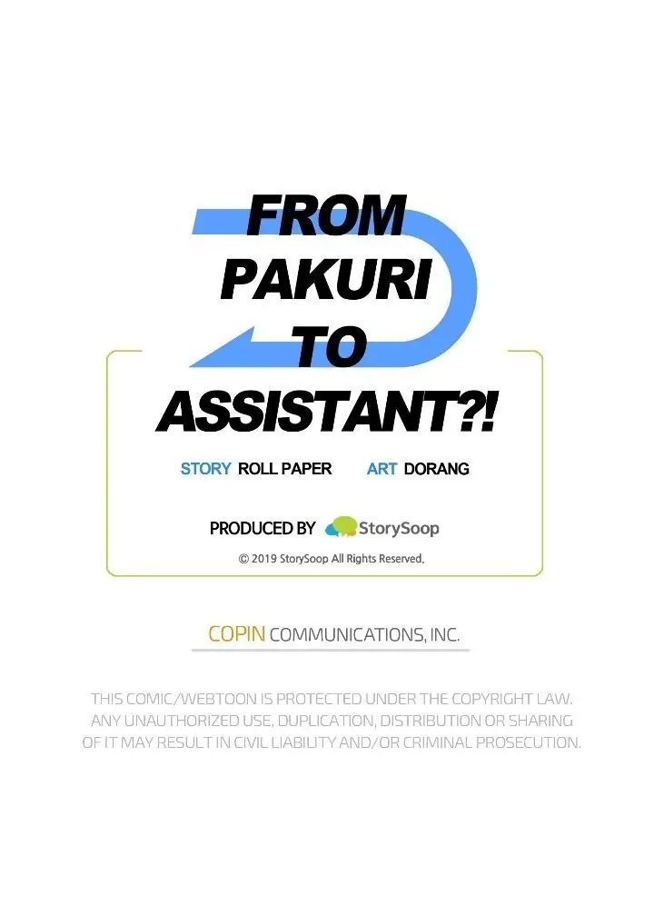 Read From Pakuri To Assistant?! chapter 52 image 46 on Lezhin