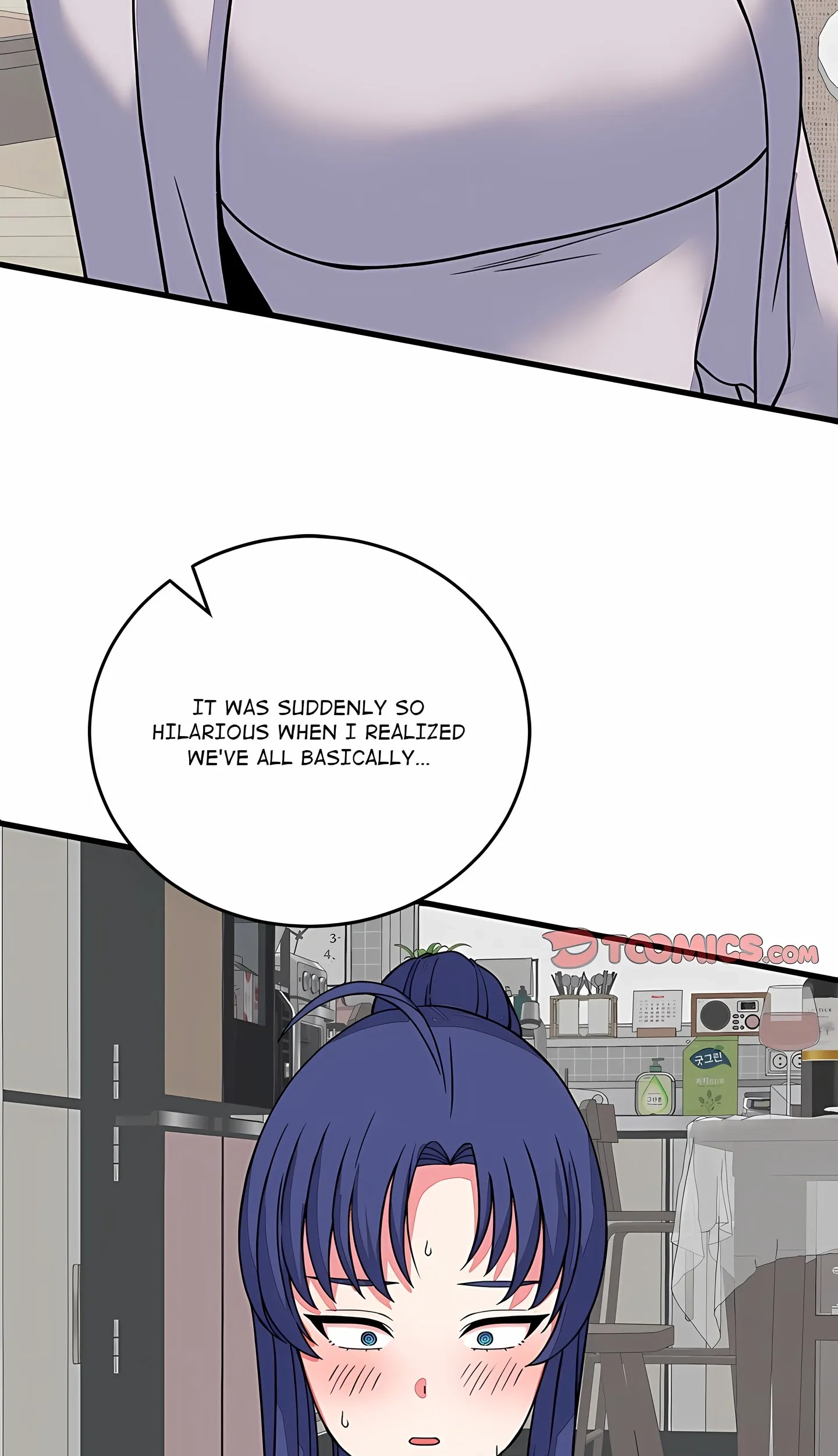 From Pauper to Prince Chapter 64 page 82 - 
