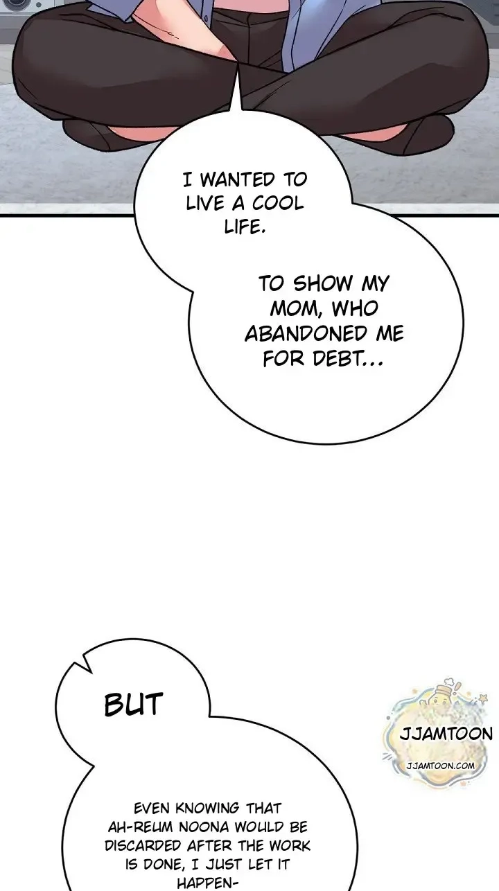 From Pauper to Prince Chapter 65 page 25 - 