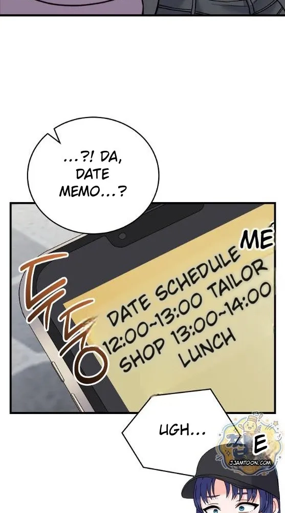 From Pauper to Prince Chapter 66 page 15 - 