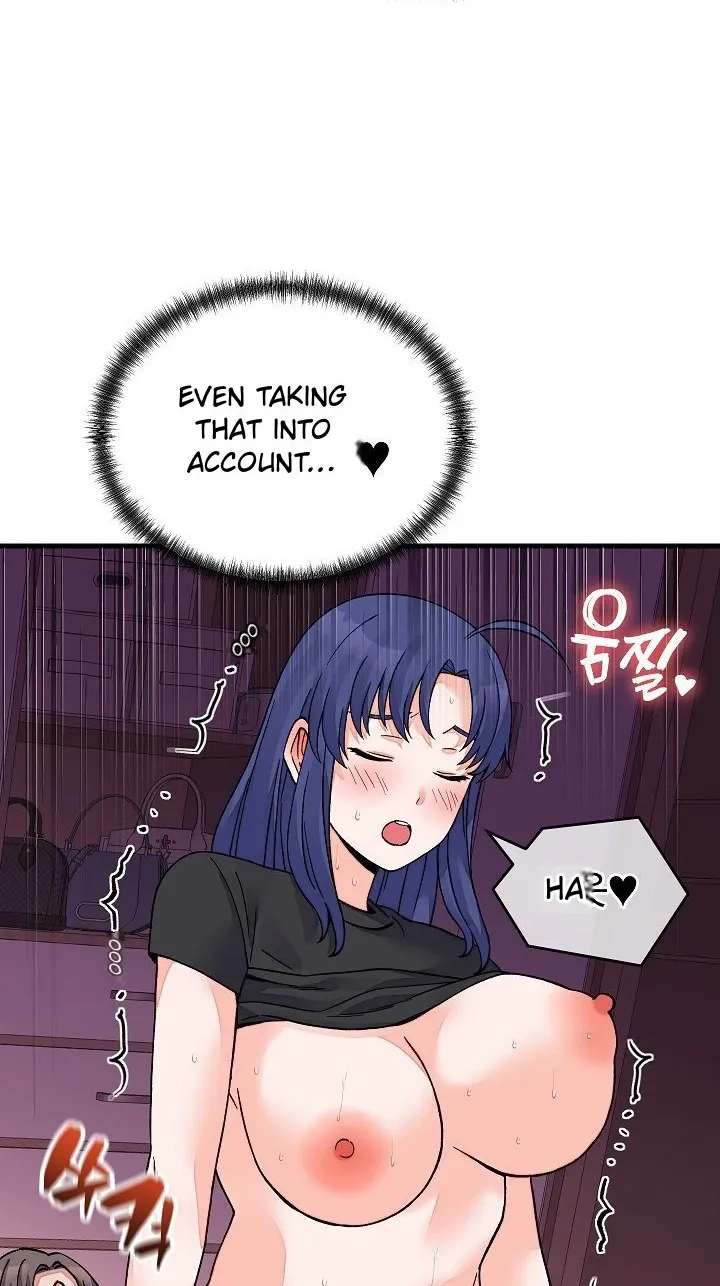 From Pauper to Prince Chapter 67 page 43 - 