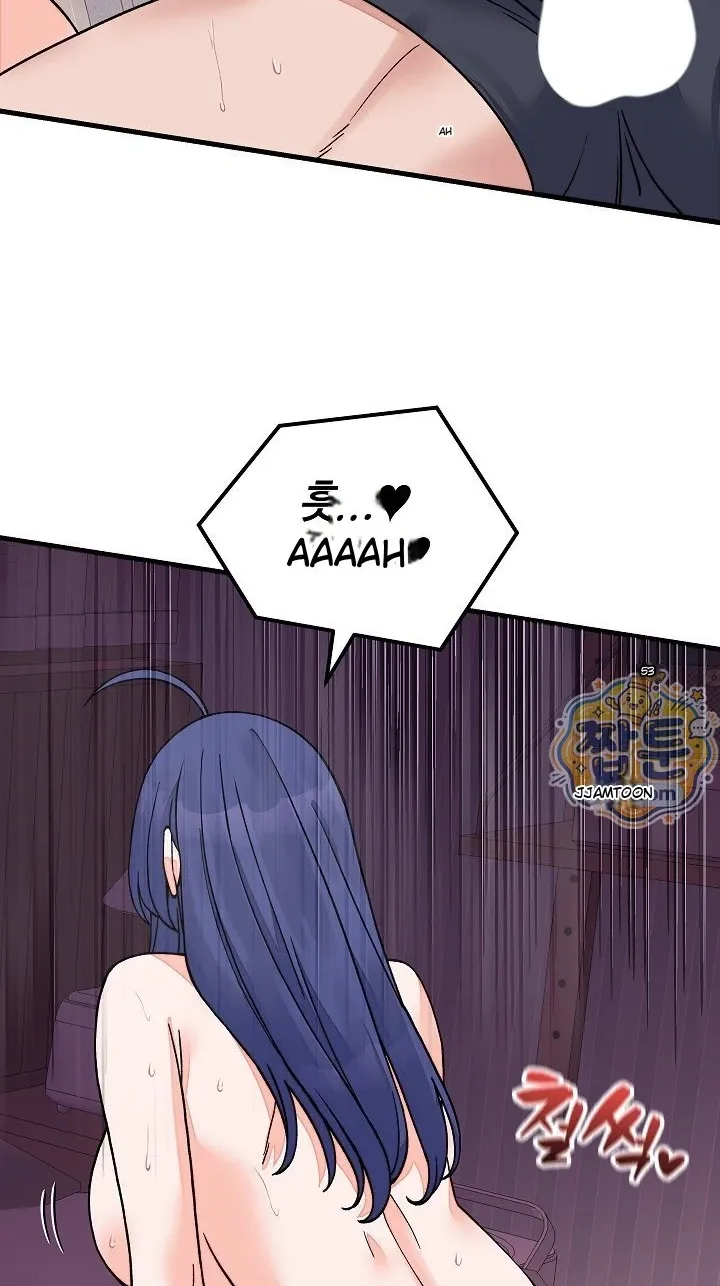From Pauper to Prince Chapter 67 page 47 - 