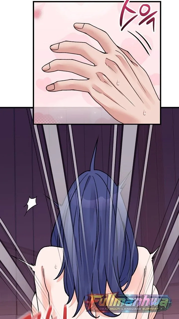 From Pauper to Prince Chapter 67 page 49 - 