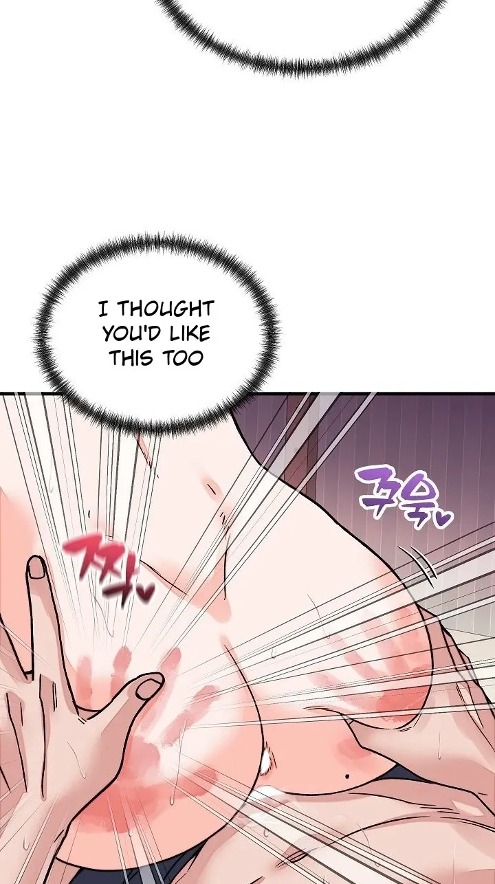 From Pauper to Prince Chapter 67 page 52 - 